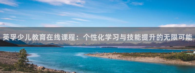 FH至尊平台注册地址