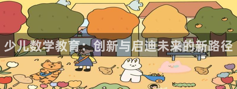 fh至尊提现不了