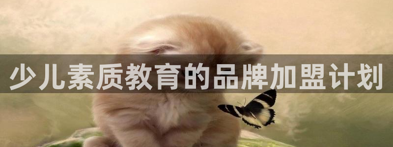 fh凤凰至尊贴吧