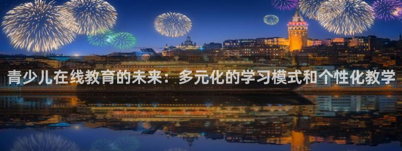 老凤凰改名FH至尊黑钱