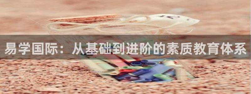 FH至尊平台怎么样