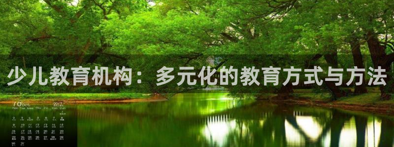 fh至尊是什么平台