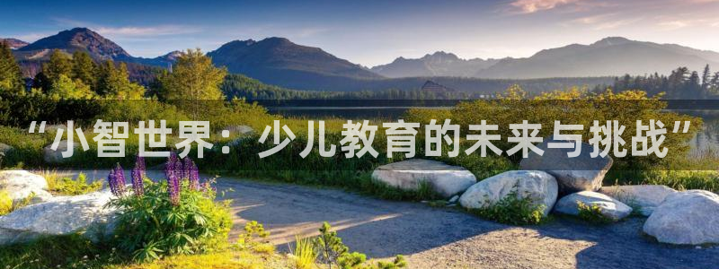 fh至尊是老凤凰平台么