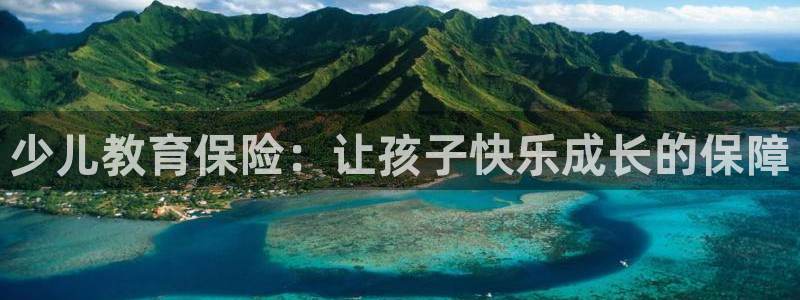 fh至尊凤凰
