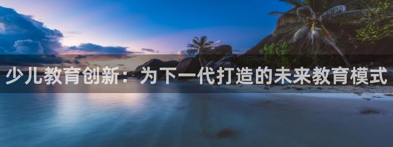 fh至尊品牌介绍