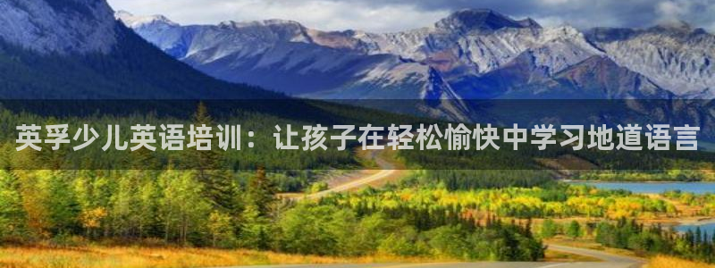 FH至尊凤凰平台登录