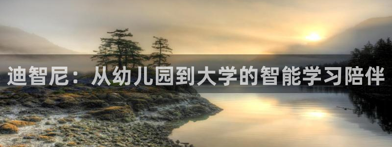 fh至尊平台下载