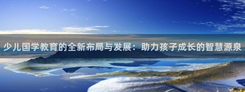 FH至尊是什么意思
