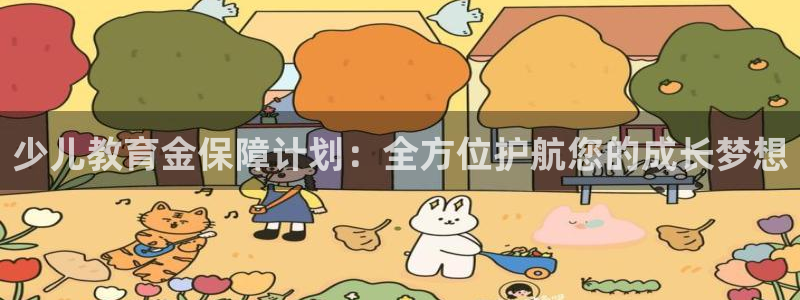 fh至尊为什么不更新了