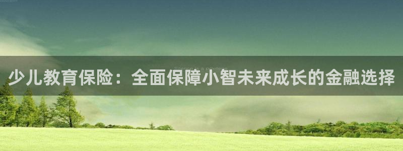 fh至尊平台登录wap