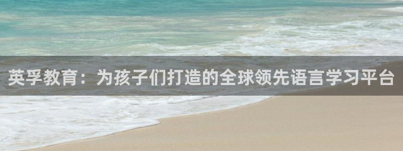 fh至尊官方网站