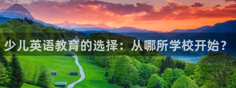 FH至尊登录官网