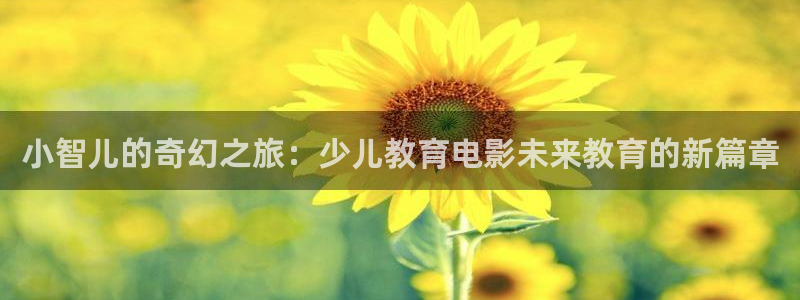 fh至尊正常登录