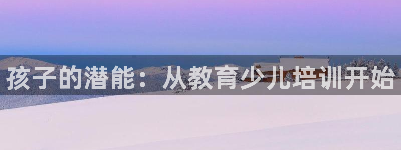 至尊天龙fh7075