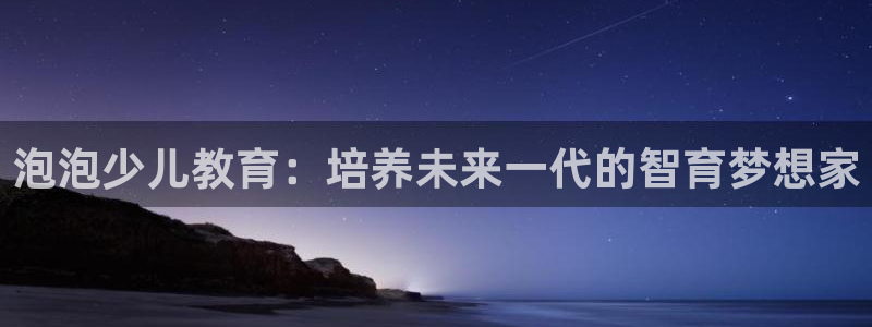 fh至尊假不假