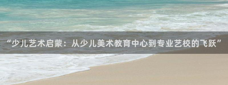 FH至尊平台老板是谁