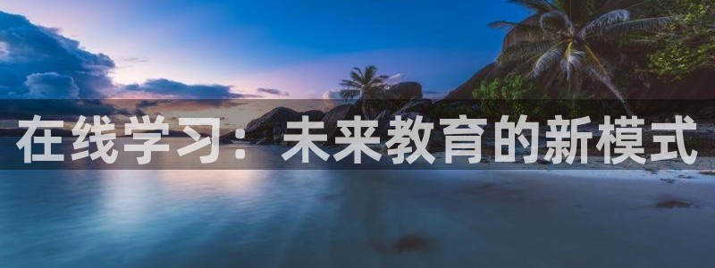 fh至尊官方网站