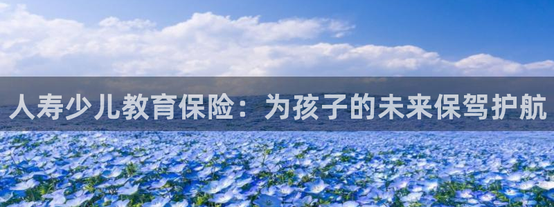 fh至尊注册登陆