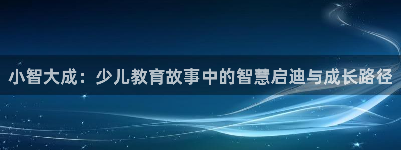 fh至尊