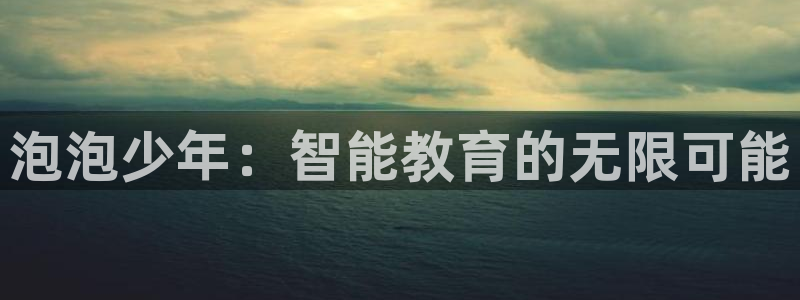 fh至尊在哪个平台