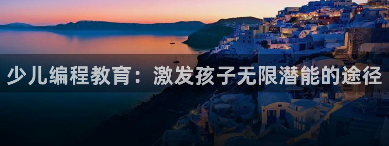 fh凤凰至尊版