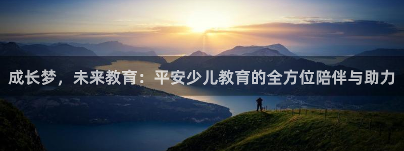 凤凰娱乐FH至尊