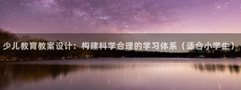 fh至尊是不是假的