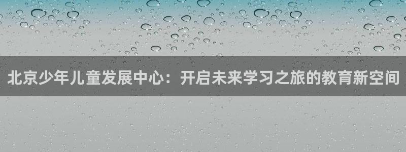 FH凤凰至尊娱乐