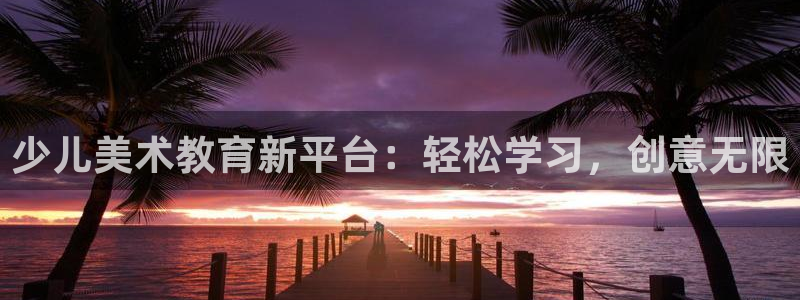 FH至尊隶属哪家公司
