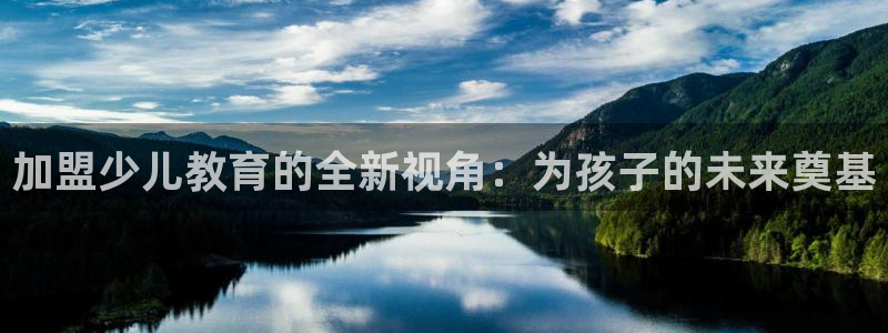 fh至尊平台玩的人多吗