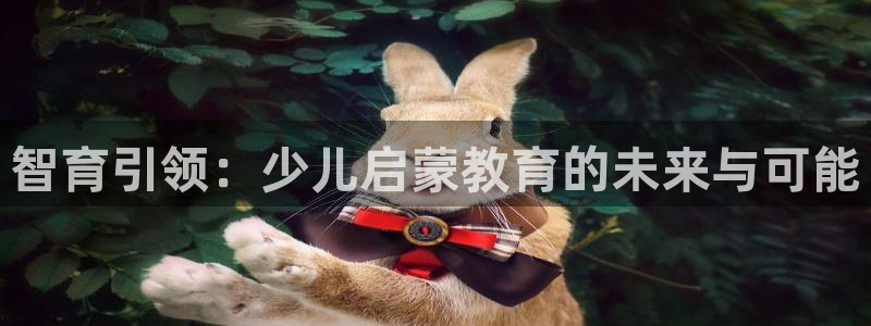 fh至尊平台登录注册