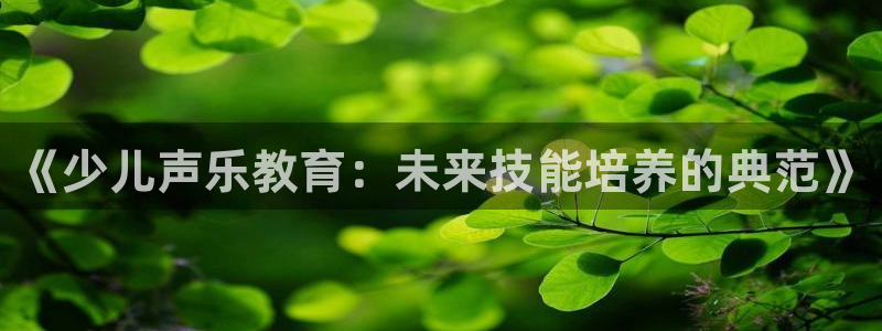 fh至尊提现不了