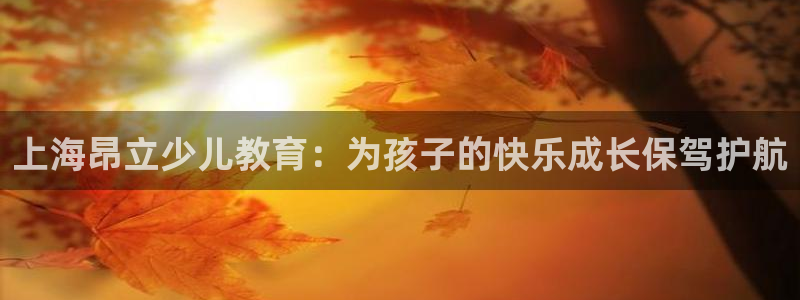 fh至尊网页登入