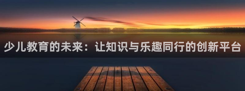 fh至尊普通登录