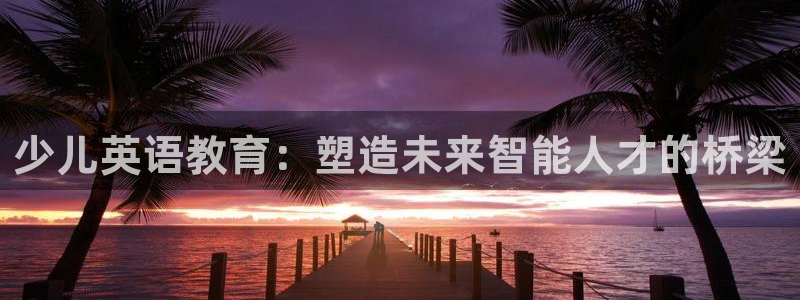 fh至尊正规吗