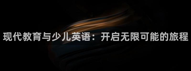 FH至尊登录官网