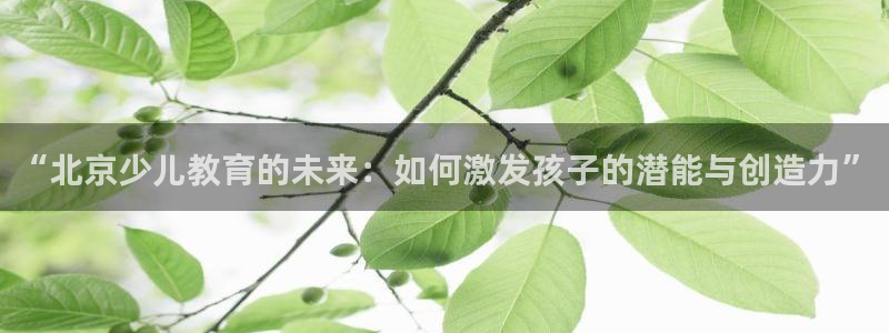fh至尊平台坑人