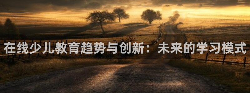 FH-FH至尊版的功能