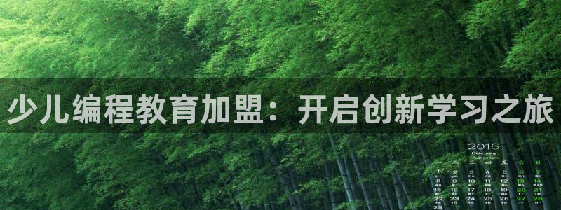 fh至尊平台怎么提现