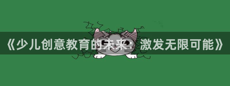 fh至尊注册登陆