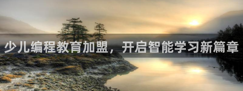 fh凤凰至尊app